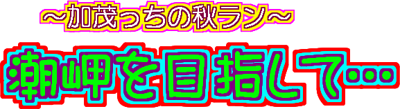 �����ˌ�